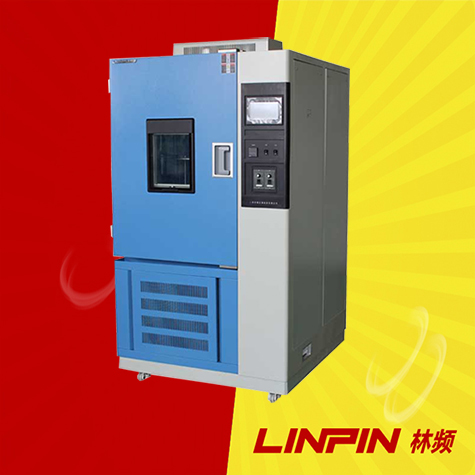 橡膠老化試驗(yàn)箱：精準(zhǔn)模擬日照影響，確保產(chǎn)品長(zhǎng)效穩(wěn)定性